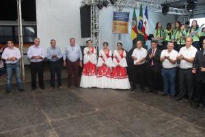 XIV Feira do Peixe, Artesanato, Indústria e Comércio